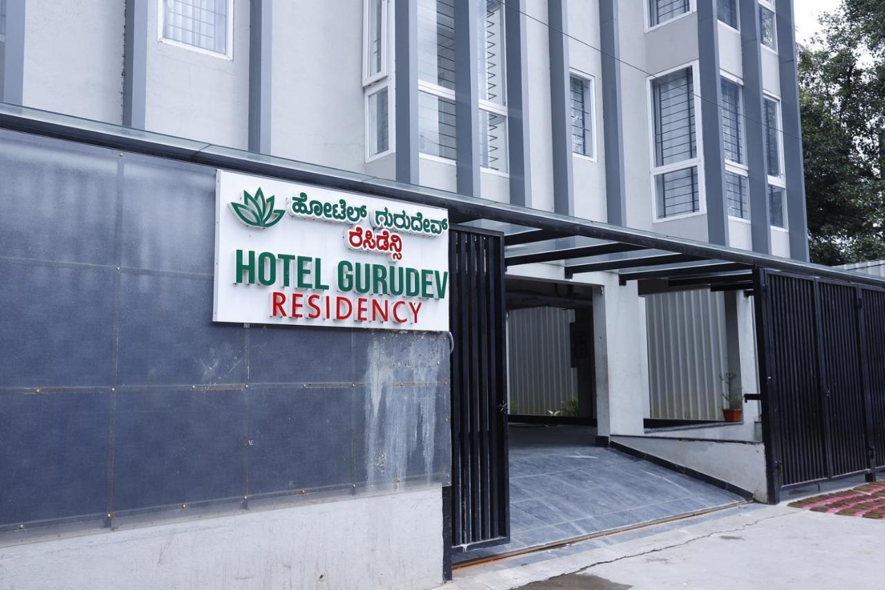 Hotel Gurudev Residency Bangalore Bagian luar foto